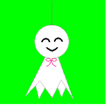 てるてる坊主.bmp